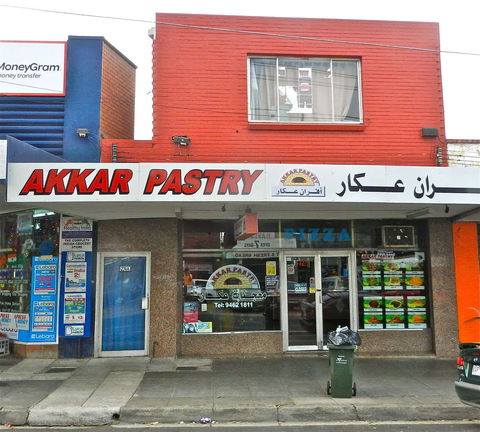 Akkaar Pastry - Dalby Accommodation 0