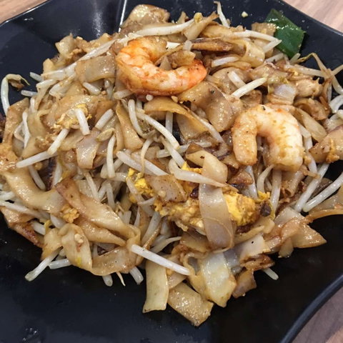 Enak Kopitiam - Dalby Accommodation 0