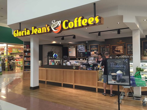 Gloria Jean's Coffees - Stafford - Dalby Accommodation 0