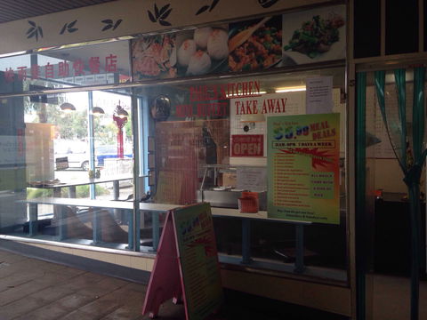 Paul's Kitchen - Dalby Accommodation 0