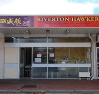 Riverton Hawker - Dalby Accommodation