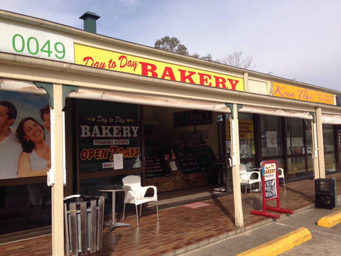Day To Day Bakery - Dalby Accommodation 0