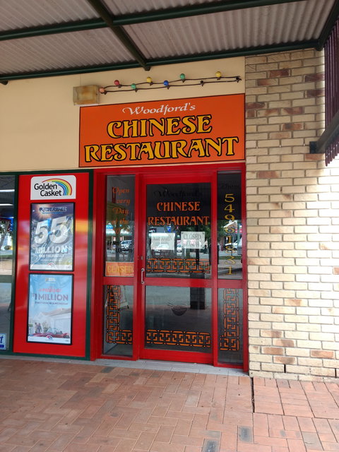 Woodford's Chinese Restaurant - Dalby Accommodation 0
