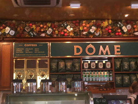 Dome - Dunsborough - Dalby Accommodation 0