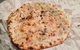 Gogo's Madras Curry House - Highgate - thumb 0