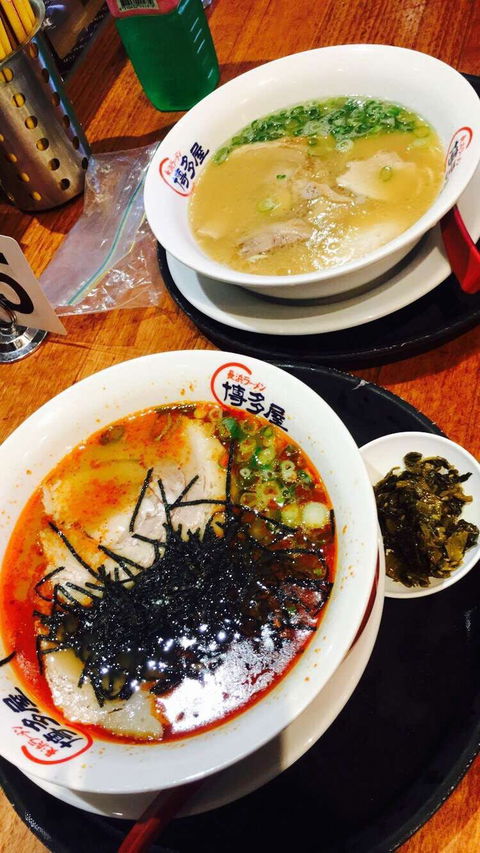 Hakataya Ramen - Broadbeach - Dalby Accommodation 0