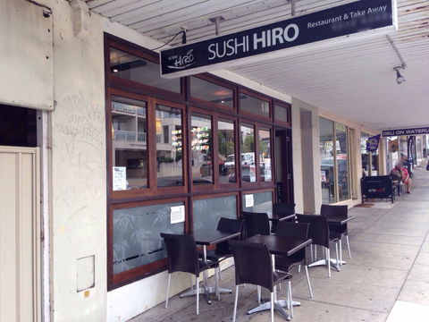 Sushi Hiro - Narrabeen - Dalby Accommodation 0
