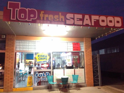 Top Fresh Seafood - Dalby Accommodation 0