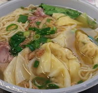 Vermicelli - Dalby Accommodation