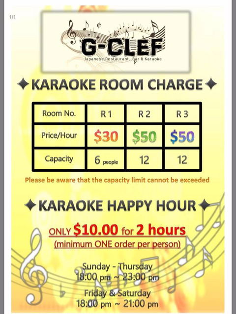 G-Clef Japanese Restaurant, Bar & Karaoke - Dalby Accommodation 2