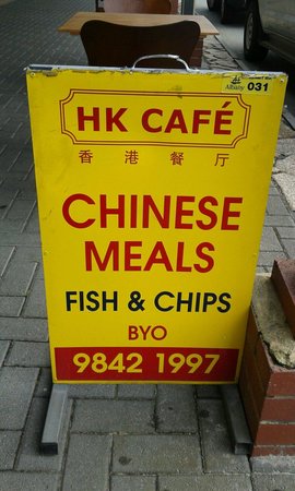 HK Cafe Albany - Dalby Accommodation 0