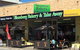 Blumberg Bakery & Take Away - thumb 0