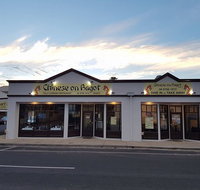 Chinese On Bagot - Dalby Accommodation