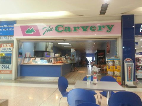 K Mart Plaza Carvery - Dalby Accommodation 0