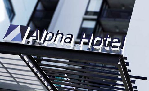 Alpha Mosaic Hotel - Dalby Accommodation 2