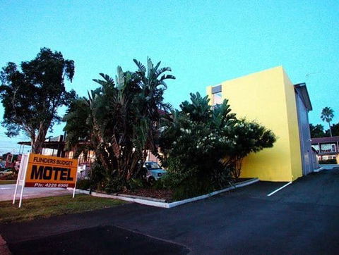 Flinders Motel - Dalby Accommodation 0