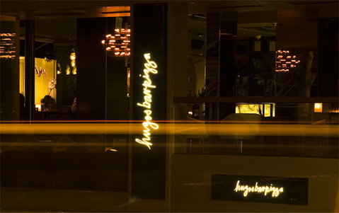 The Bayswater Sydney - Dalby Accommodation 25