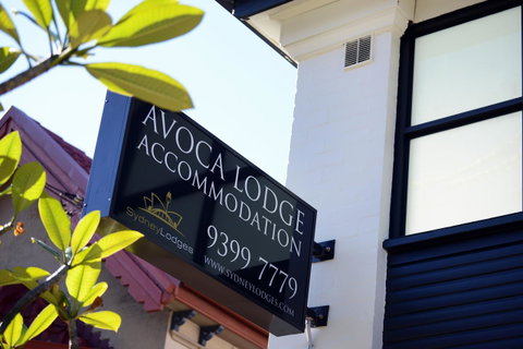 Avoca Randwick By Sydney Lodges - Dalby Accommodation 29