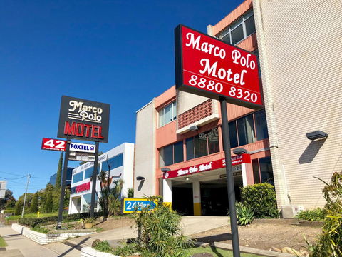 Marco Polo Motor Inn Sydney - Dalby Accommodation 4