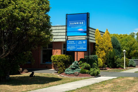 Comfort Inn Devonport - Dalby Accommodation 25