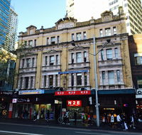 The George Street Hotel - Dalby Accommodation