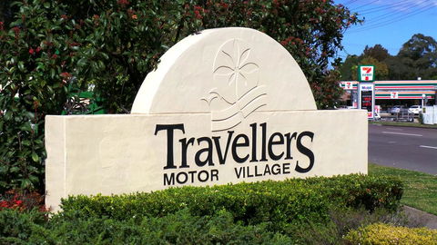 Travellers Motor Village - Dalby Accommodation 2