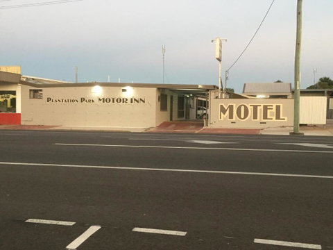 Plantation Park Motor Inn - Dalby Accommodation 1