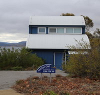 Atelier Ciel - Dalby Accommodation